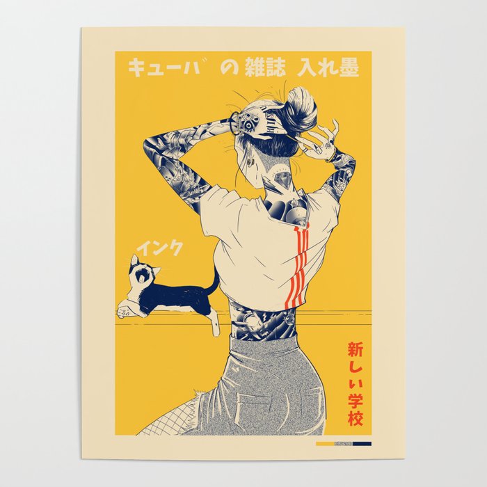 La Tinta! Poster Gallery Image 4